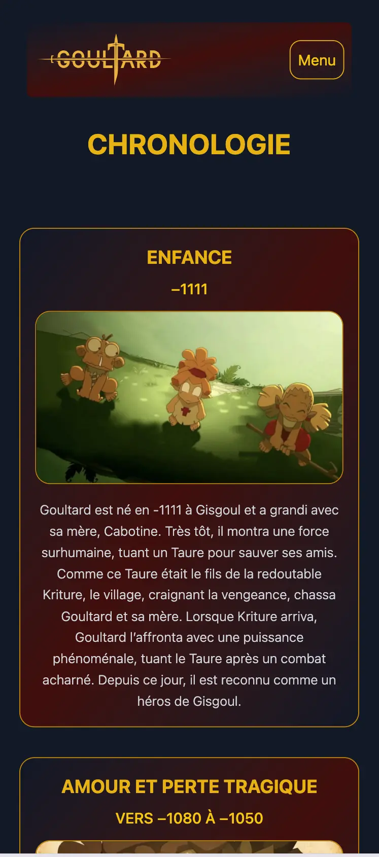 Capture d’écran du fan-site Wakfu